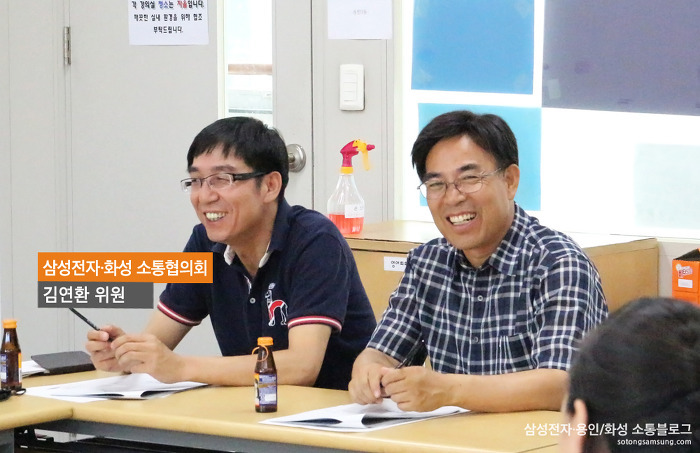 3기 지역대표로 선출된 김연환 위원은 “지역대표로서 삼성전자와 화성시 지역주민을 연결하는 튼튼한 다리 역할을 하는데 최선을 다하겠다.”라고 짧지만 강한 포부를 밝혀 주었습니다. 