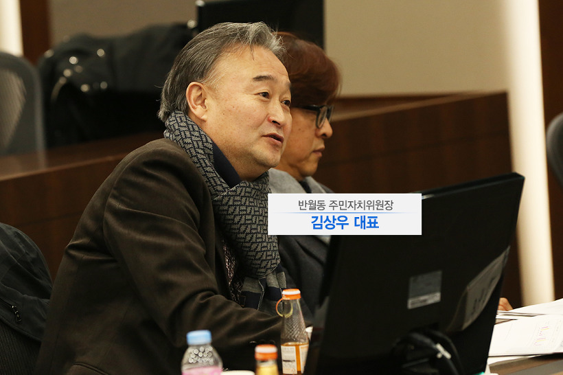 4기의 든든한 구심점인 김상우 지역위원 대표!