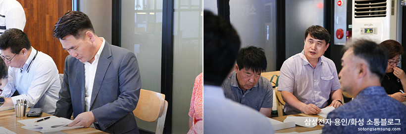 삼성전자 DS부문과 동탄1동이 함께한 체육대회 소식, 삼성전자가 미치는 평택 지역 경제에 관한 이야기도 만나볼 수 있었습니다.