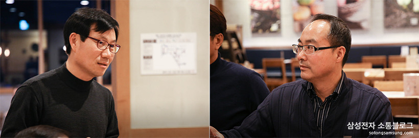 이승백 의장의 퇴임 소식을 전하며 신임 홍영돈 그룹장을 소통협의회 위원들에게 소개하는 시간