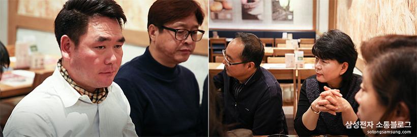 이승백 의장의 퇴임 소식을 전하며 신임 홍영돈 그룹장을 소통협의회 위원들에게 소개하는 시간
