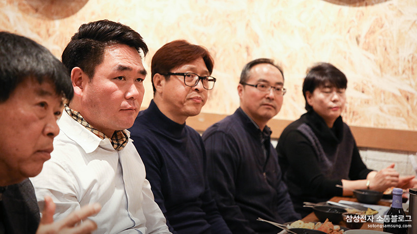 이승백 의장의 퇴임 소식을 전하며 신임 홍영돈 그룹장을 소통협의회 위원들에게 소개하는 시간