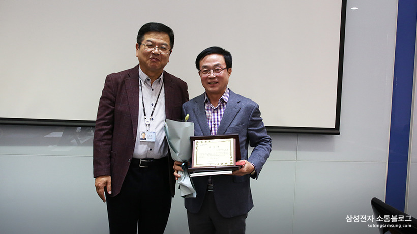 지난 2016년 11월부터 2년 동안 삼성전자와 지역사회 간 가교 역할을 담당해 온 『삼성전자·용인 소통협의회』 2기 위원들의 활동 영상을 시청하고, 그동안의 노고에 대한 감사패를 전달