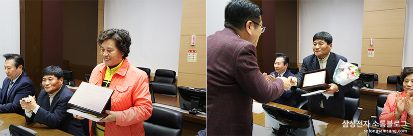 지난 2016년 11월부터 2년 동안 삼성전자와 지역사회 간 가교 역할을 담당해 온 『삼성전자·용인 소통협의회』 2기 위원들의 활동 영상을 시청하고, 그동안의 노고에 대한 감사패를 전달