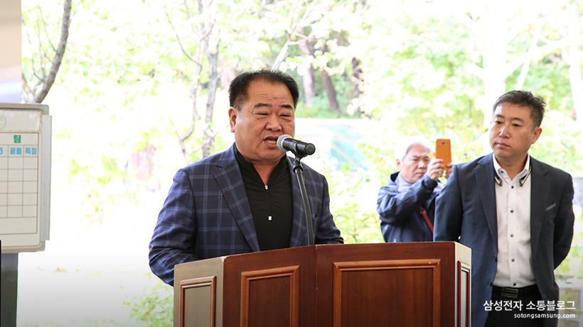 동탄2동 이달영 위원의 개회선언과 개회사