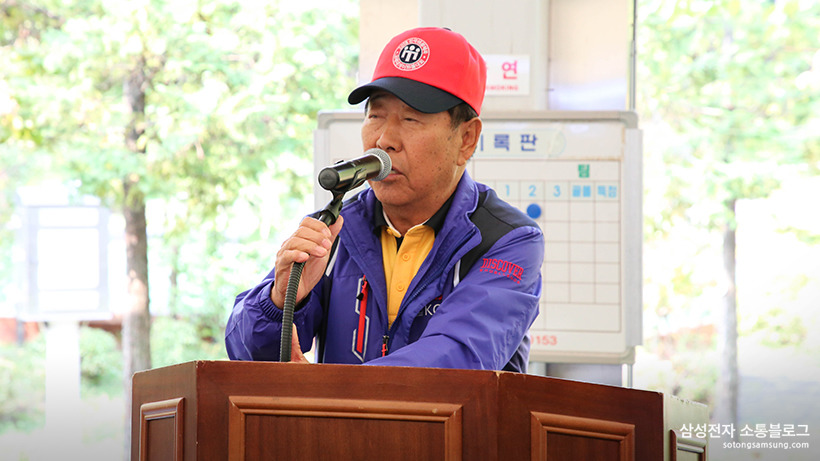 이어서 참가 선수단 소개, 그리고 본 대회를 위한 격려사가 있었습니다