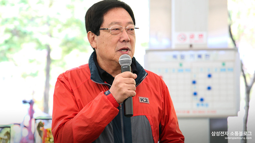 박문우 화성시게이트볼동부지역회장
