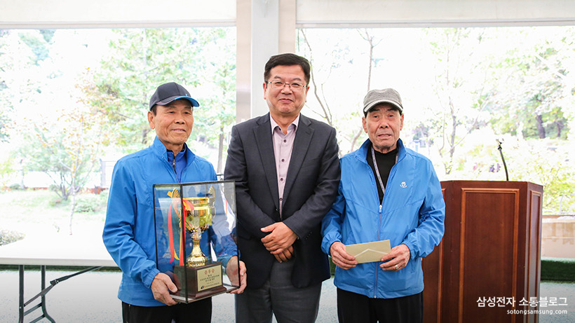시상식 장면