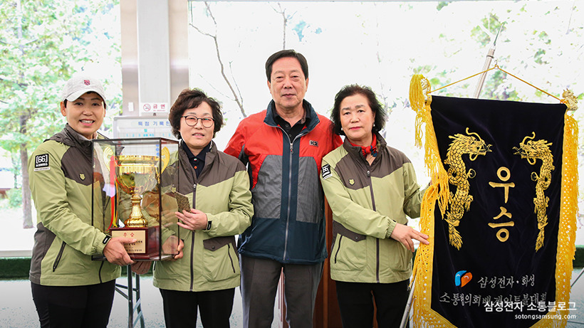시상식 풍경