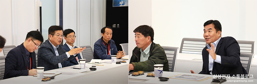 마지막으로 언론에 보도된 삼성전자 소식을 함께 살펴보고, 각 지역의 VOC 및 요청사항에 대해 논의하였습니다. 