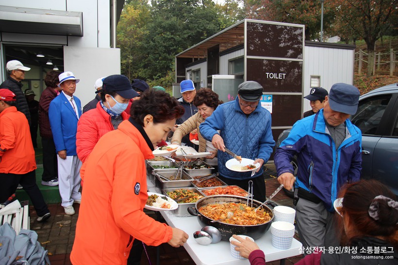 삼성전자·용인 소통협의회』 배 게이트볼 대회8