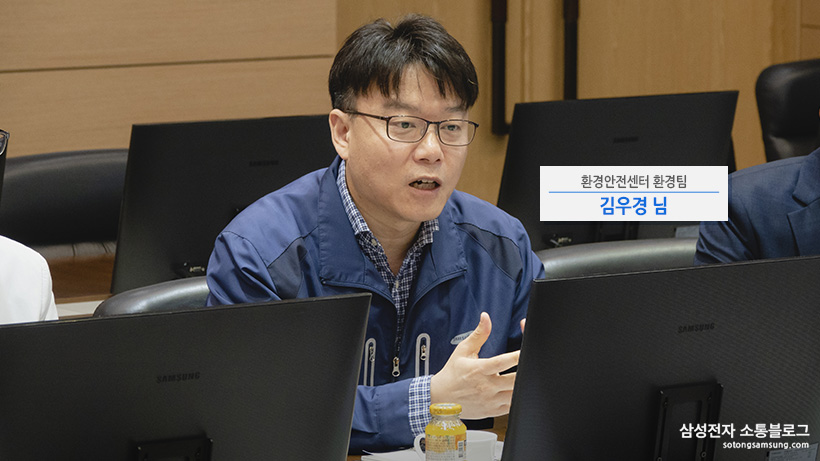 환경자매학교 및 지역 청소년 연대 등을 소개하는 환경안전센터 환경팀 김우경 님