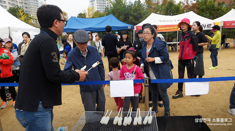 ▲2014.10 제1회 탄요축제